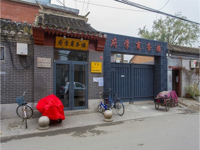 杭州进口纠偏装置